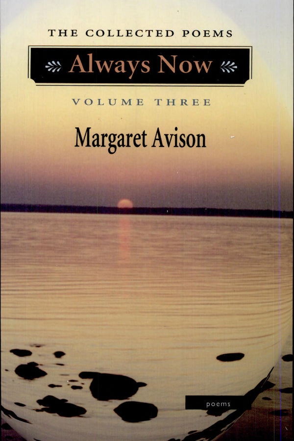 Always Now: Volume Three