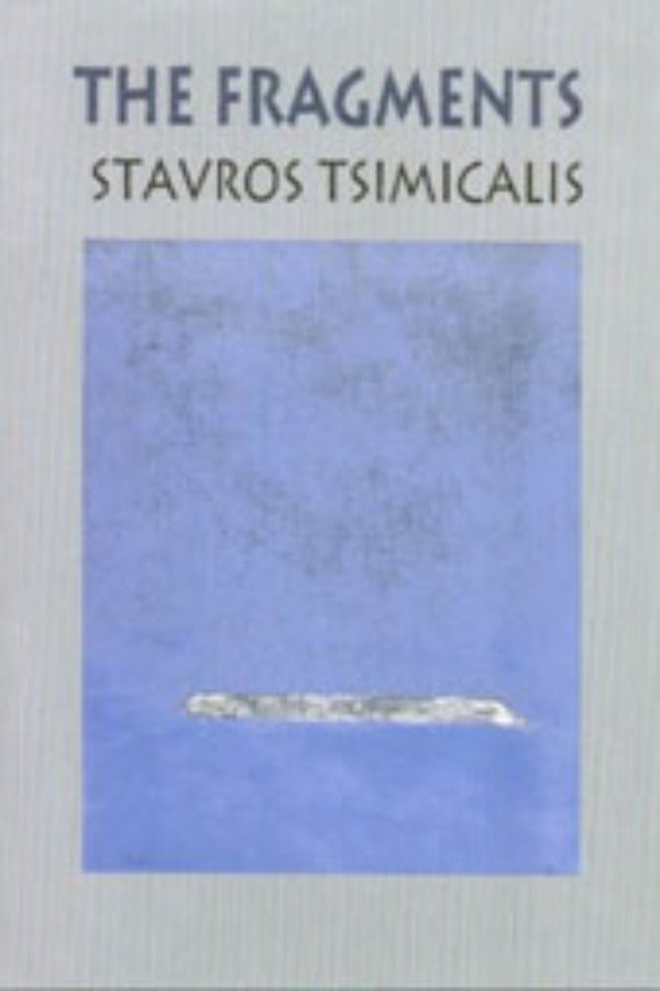 The Fragments