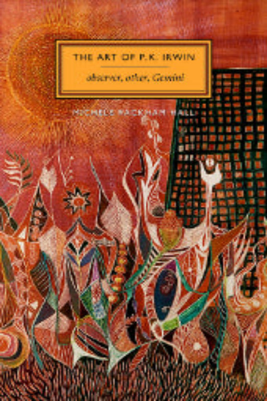 The image displays the cover of "The Art of P. K.