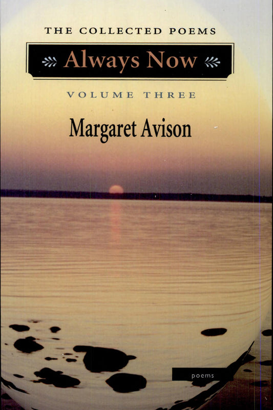 Always Now: Volume Three