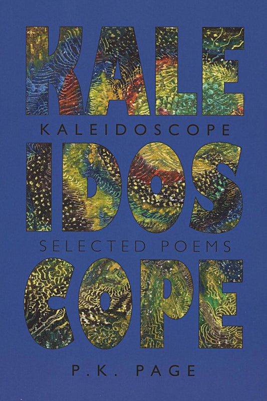 Kaleidoscope