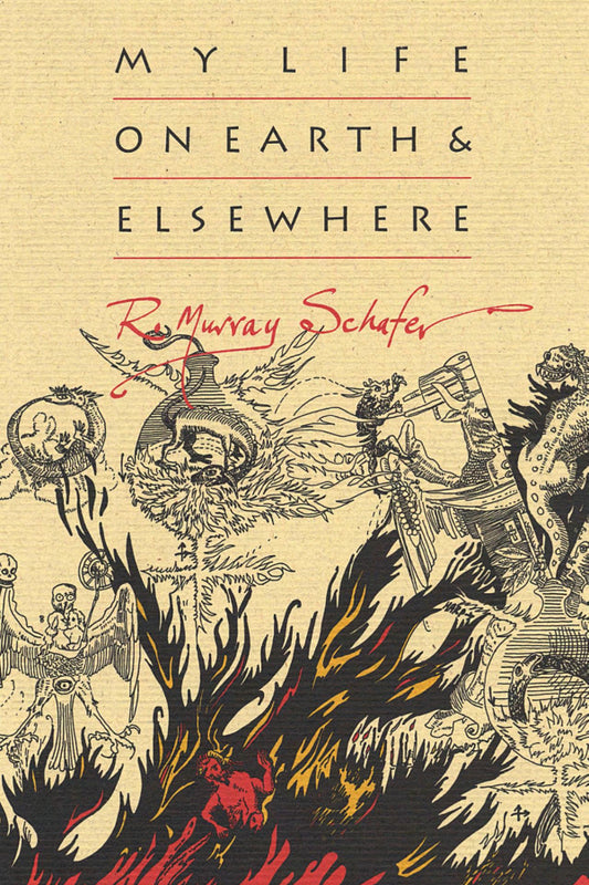 My Life on Earth and Elsewhere